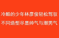 忡ɼԦͬ;˧볱