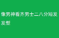 ʿ˷̷ֶ