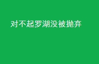 Բ޺û