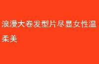 ƬŮ