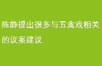 ¾ܶϷص鰸