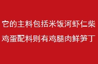 ϰ׷Ϻʲ񼦵м񶡺ζ𻪻ȶ