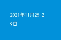 20211125-29