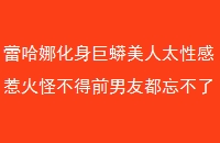 ٹȻ̫ԸǻֲǰѶ