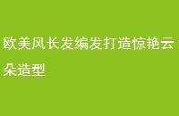 ŷ糤෢쾪ƶ