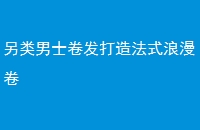 ʿ취ʽ