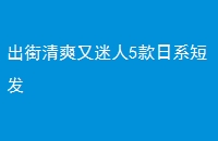 ˬ5ϵ̷