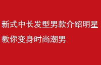 ʽгпǽʱг