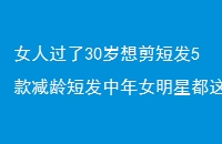 Ů˹30̷5̷ŮǶ