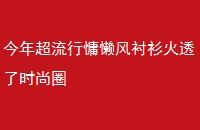 곬͸ʱȦ
