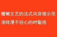 յķʽ紩ʾĵʱָ