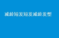̷̷䷢
