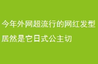е췢;Ȼʽ