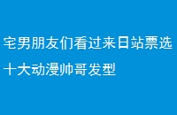 լǿվƱѡʮ˧緢