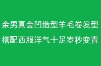 ᰼ëʹʮഺŮ