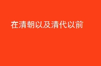 峯Լǰ