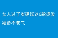 Ů˹꽨6̷䲻