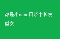 СcaseϵгŮ