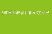 6ϵ