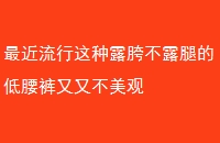 ¶費¶ȵĵֲ