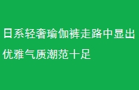 ϵ٤·Գʳʮ