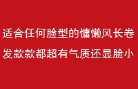ʺκ͵糤ʻС