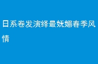 ϵĴ
