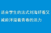 ʺѧķʽÿּഺĻ