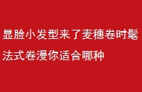 Сʱַʽʺ