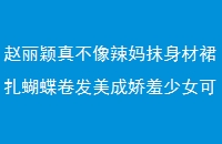 ӱ治ĨȹɽŮɰ