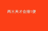 Ż1