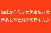 «έ̻ƷͶŮ