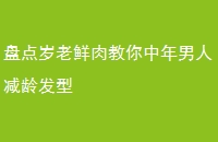 ̵˼䷢