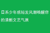 ϵж̷糱