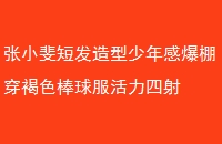С쳶̷бﴩɫ