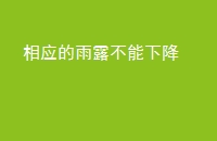 Ӧ¶½