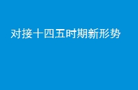 Խʮʱ
