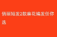 ̷2黨෢ѡ