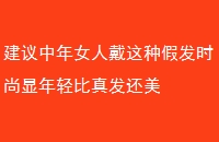 Ů˴ּٷʱ淢
