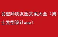 ʦȦİȫʿapp