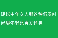 Ů˴ּٷʱ淢