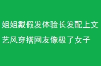 ٷ鳤շ紩Ů