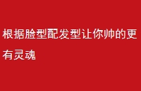 ䷢˧ĸ
