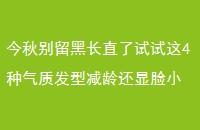 ڳֱ4ʷͼ仹С