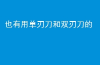 Ҳõе˫е