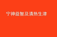 Ǽ