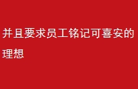 ҪԱǿϲ