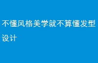 ѧͲ㶮