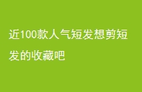 100̷̷ղذ