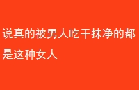 ˵ı˳ԸĨĶŮ